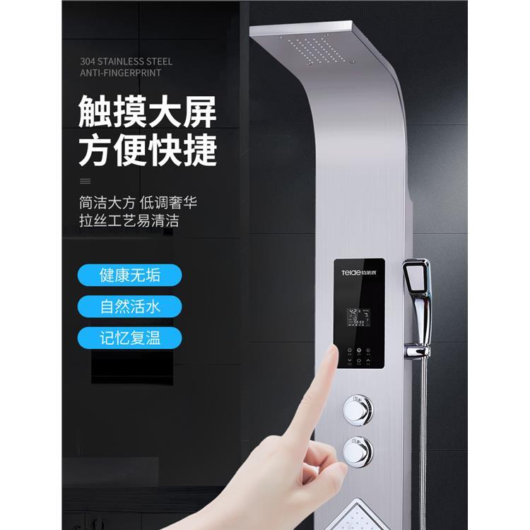 ɟˮһwʽüʽ늟ˮϴٟܺԡ