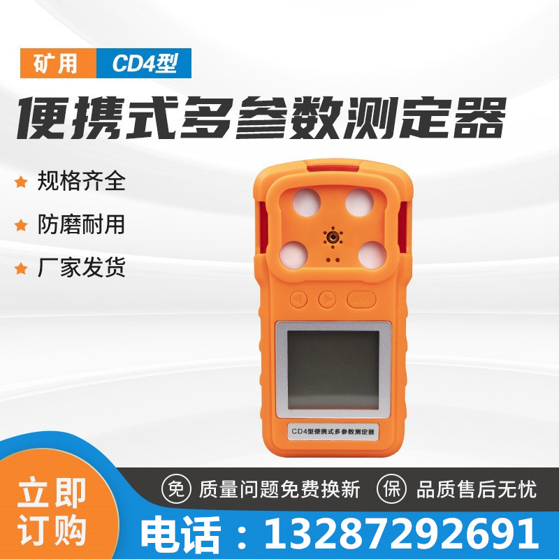 ˹_CD4wzyxȼwzyxĺһzyx