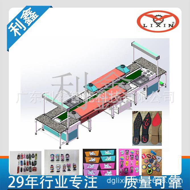 SҹaPVCܛzЬ׵ęCPVCܵzˮMTb