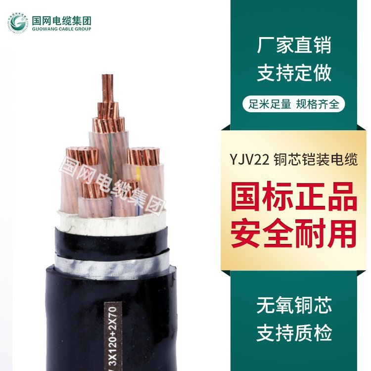 |S~оYJV22zb2о3о10162535ƽ늾|