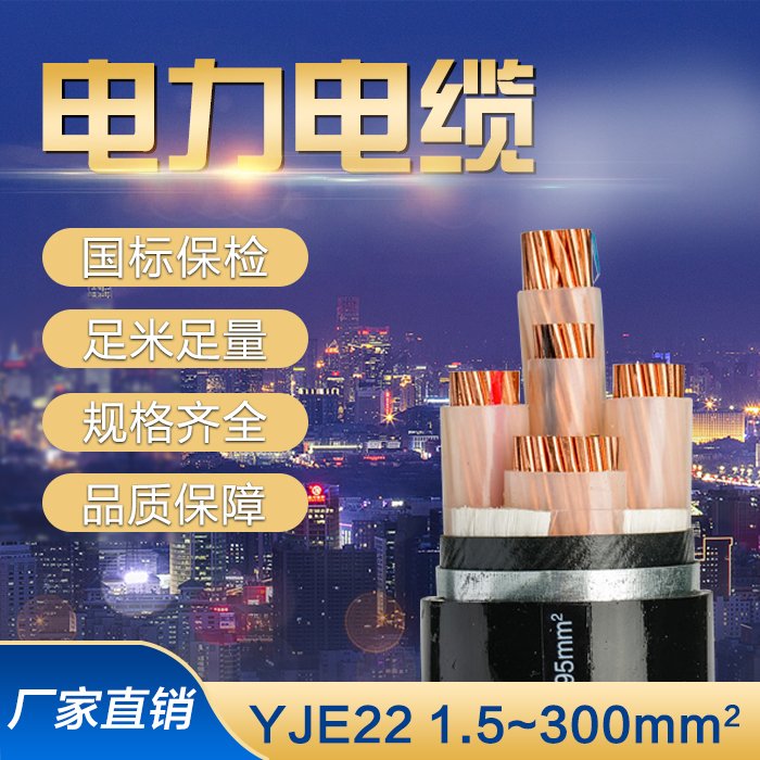 ~WDZYJE224*120S׃rSֱW|