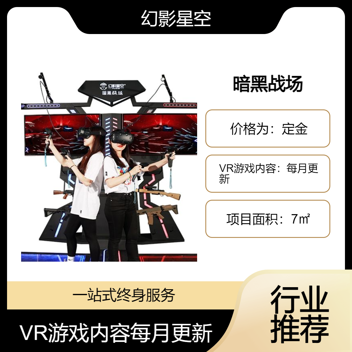 vrΑCOӰǿVRw^ͶYĿڑpͬ