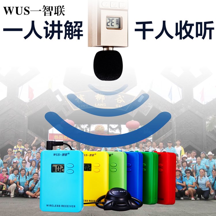 WUSһovWUS069RC첱ʽ40СrC