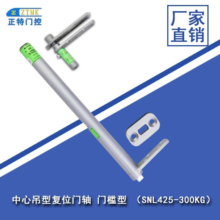 ƽT300KGTĵλTSTԄӻؚwq