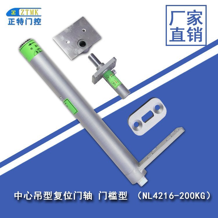 T200KGĵ͏λTSTԄӻؚwq