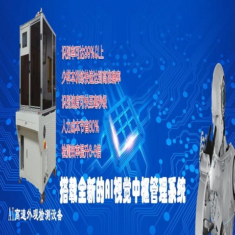 ߴ^zyALFAҕXzyϵyȌW˹