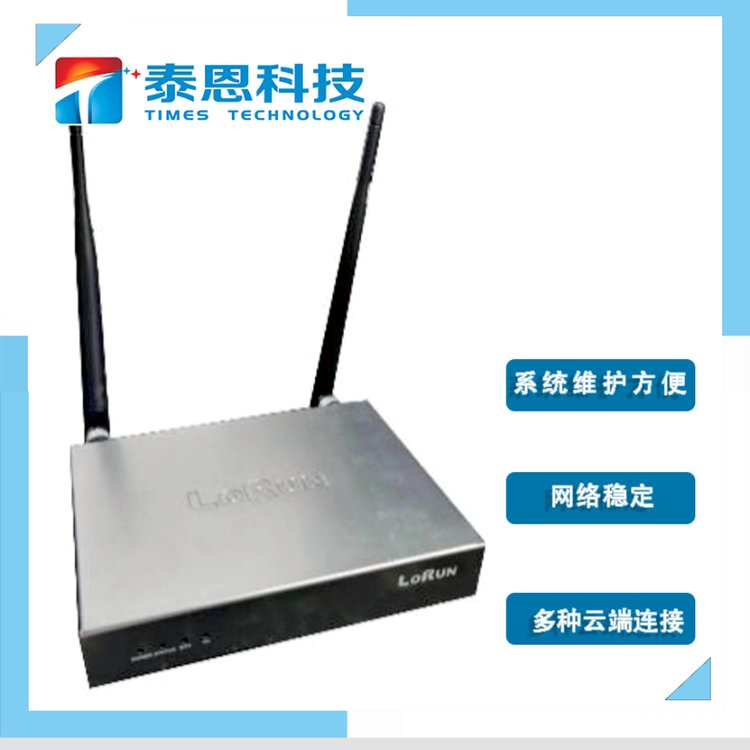 ̩Ƽoy늹yyܺıOyhLoRaWP