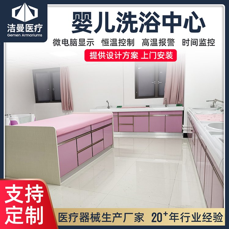 냺Ӿ؋냺ϴԡOtԺ냺ϴԡĝSҶ