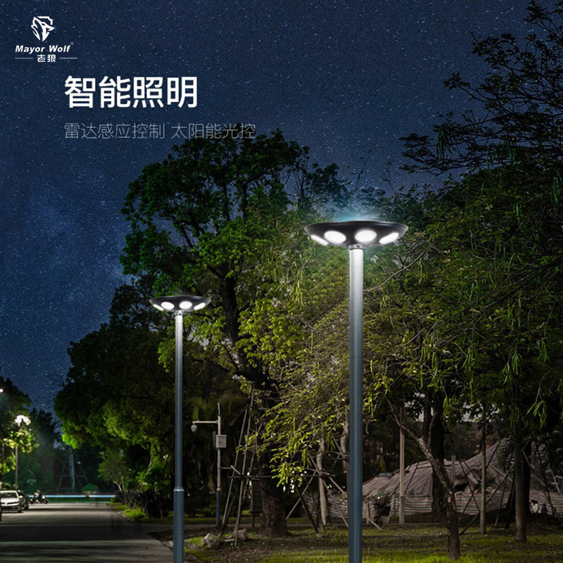 ̫·@·ˮԺӟeͥԺufo·