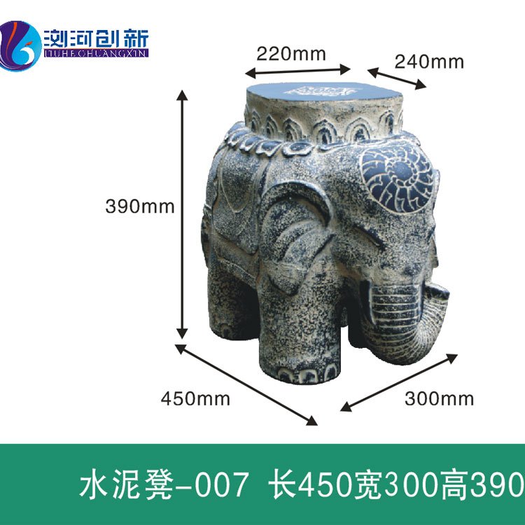 ӆˮӵģƑͥԺ@ʯʯӷƤ¹