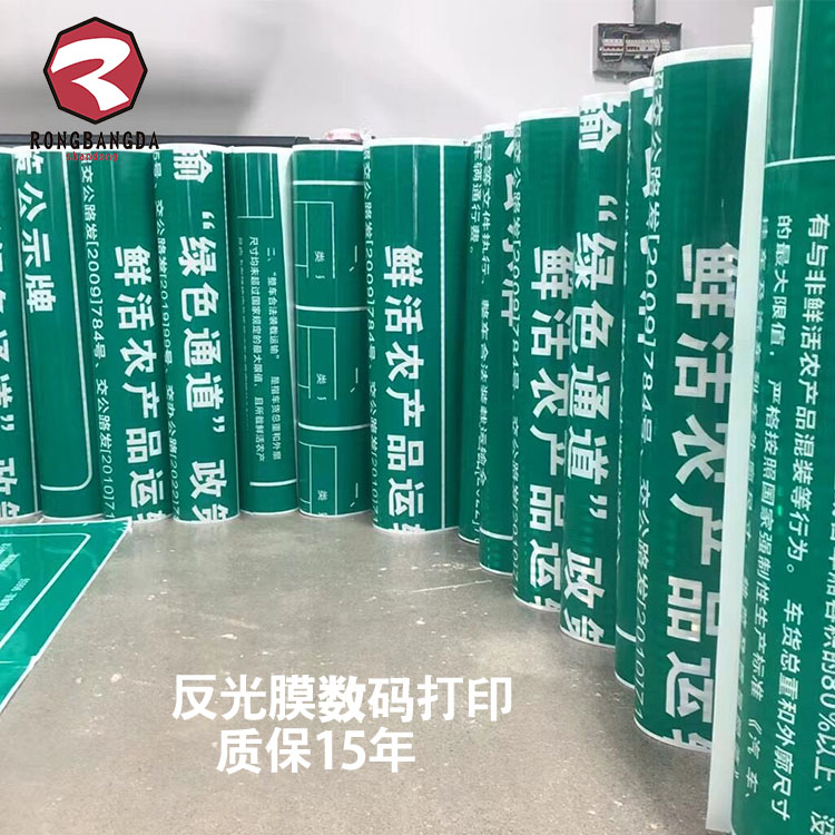 Gͨٹ·M־ƷĤaӡ