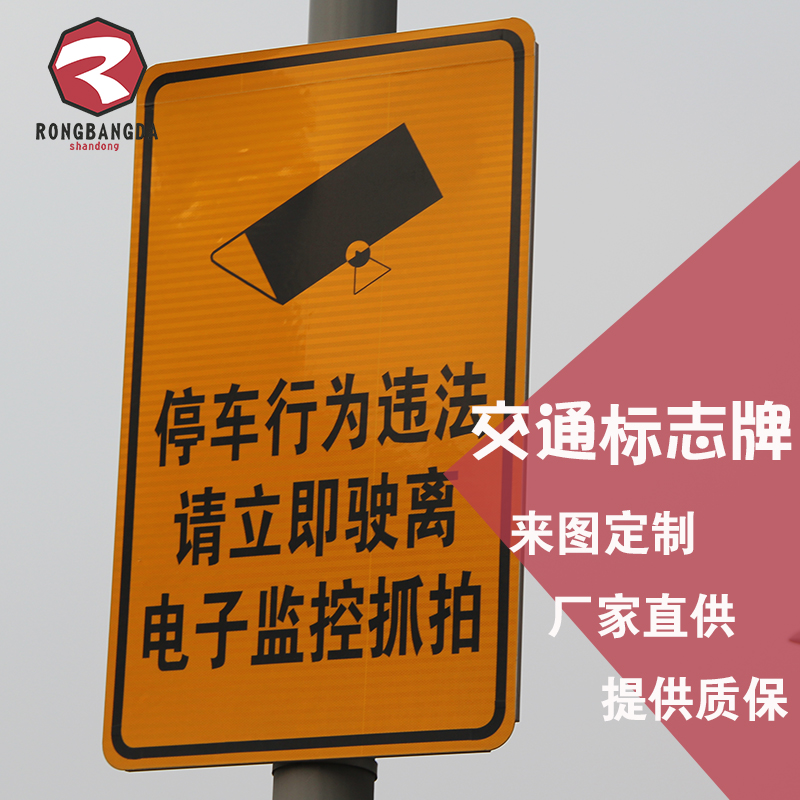 ·ͨ־Ƹٹ·ָʾ־s_һվʽ