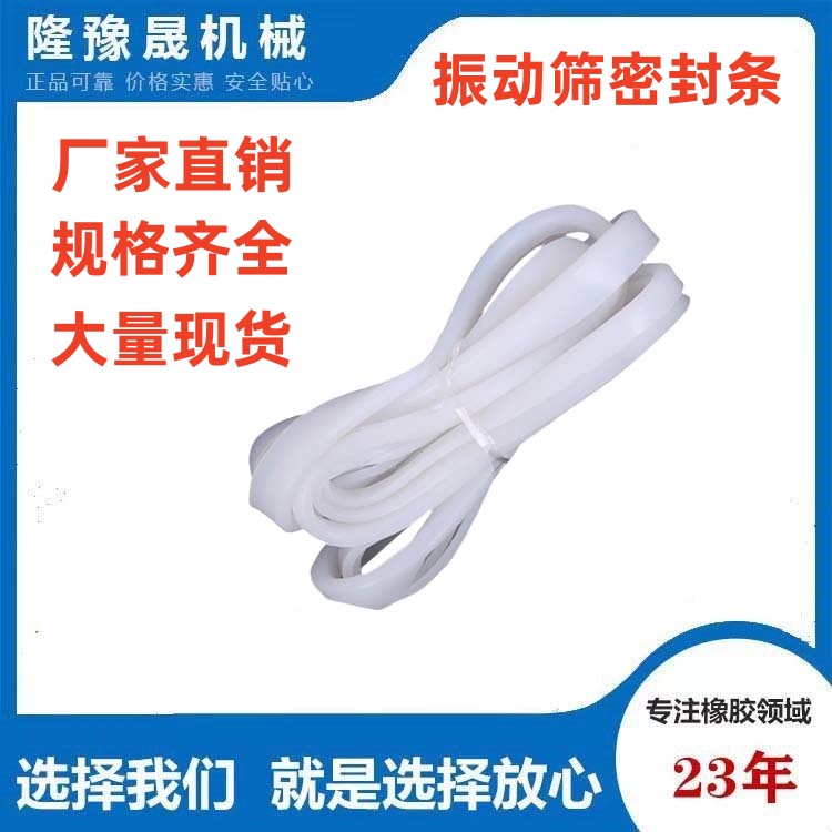 SaӺYzܷlUСUСVͳܷȦ