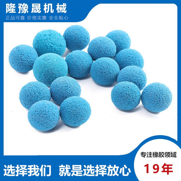 ¡ԥɶ16mm-80mm늏SYܵzϴz򺣾dƤ