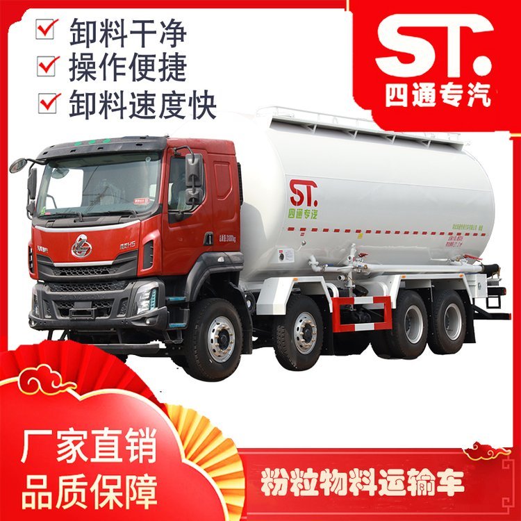 ܶȷ\ݔ܇30ú۳mһ̿