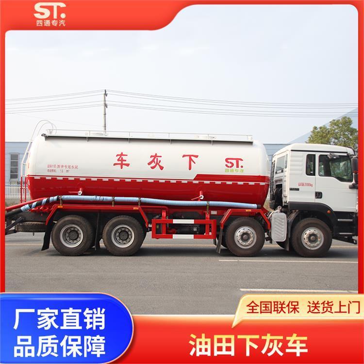 ͨɢbˮǰĺ»Ұ܇F܇