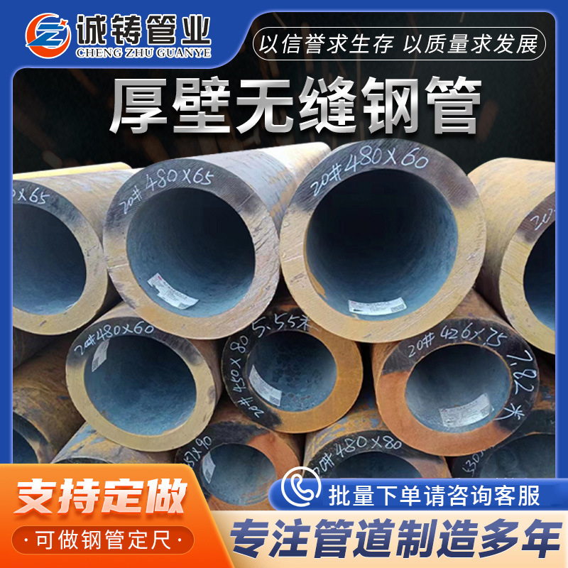 op䓹܏SҬF؛и̼䓹ܴڏϽ䓹ҎRȫ趨