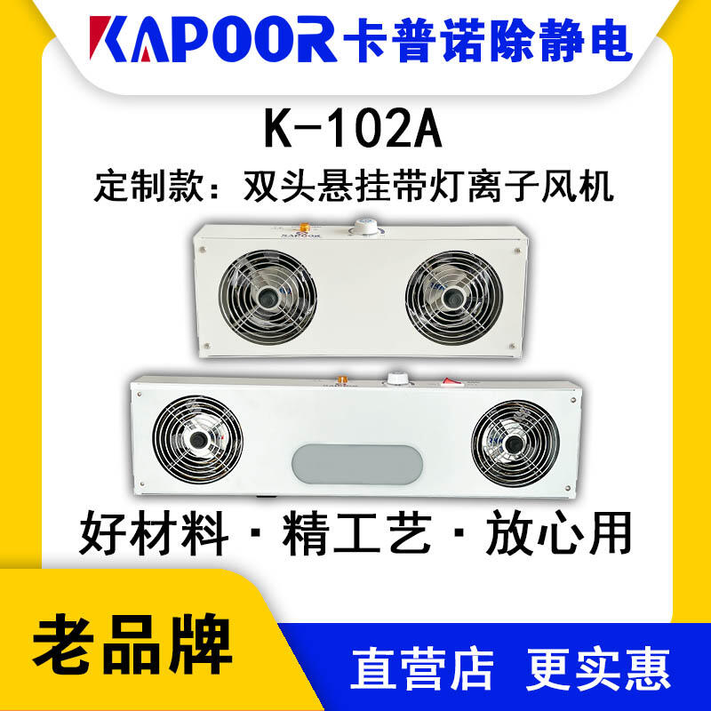 KAPOORZK-102Ap^Ғ쎧xLC@ʾmoL
