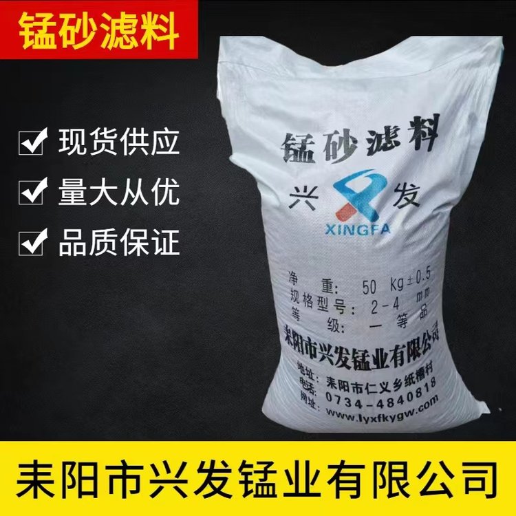 iɰVaSdliI3051-2mm2-4mmV^ֱ