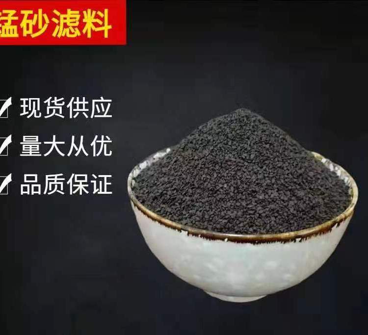 iɰVϵ¾ˮPi^Vˮ̎dlS