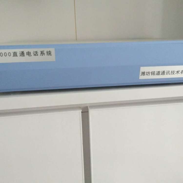 ǭ|ֱͨԒQCSֱͨԒQCg