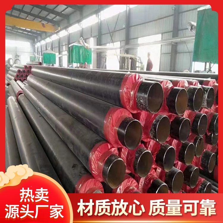 ڏ͸ߜ䓾۰عܵȼܿ\FƤعܵ