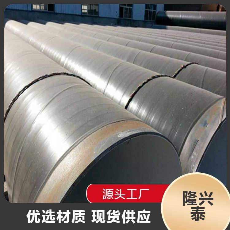 tpep䓹ܼӏ3LPEܵ|C¡d̩