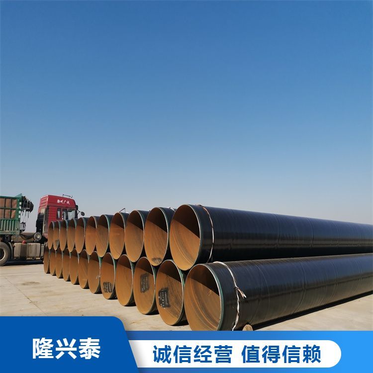 ӏp@ʽ3peܵuȫ¡d̩ܵ