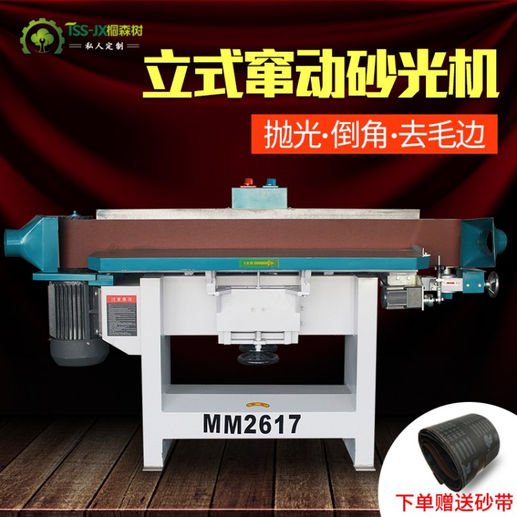 ×㡿TľɰC2.22.5׼L_ʽZӴĥC