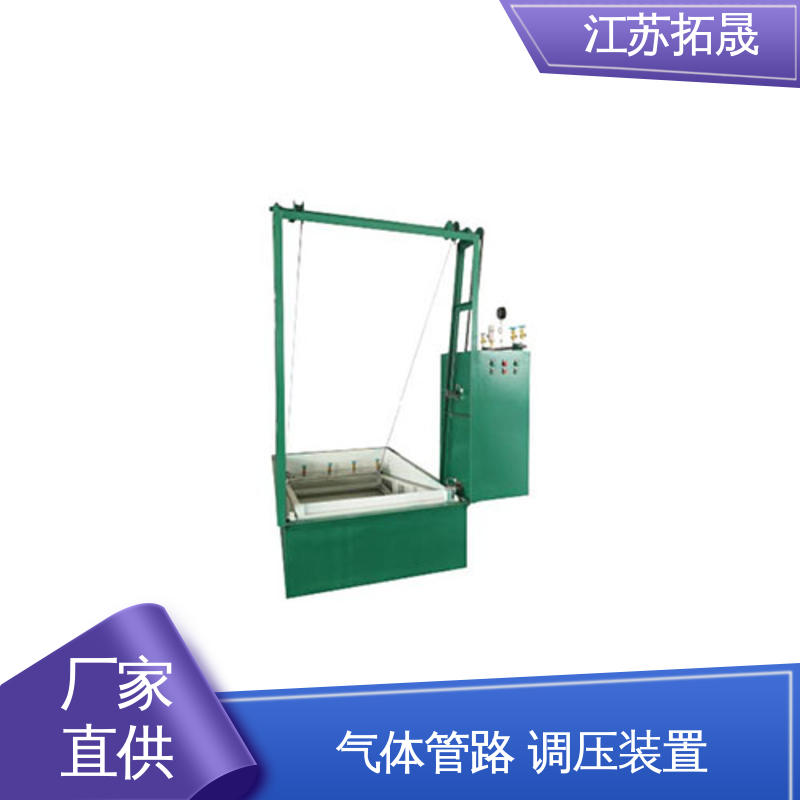 [ɚw]͜ƿzyOY|RȫLNGԄӰȫyyԇx