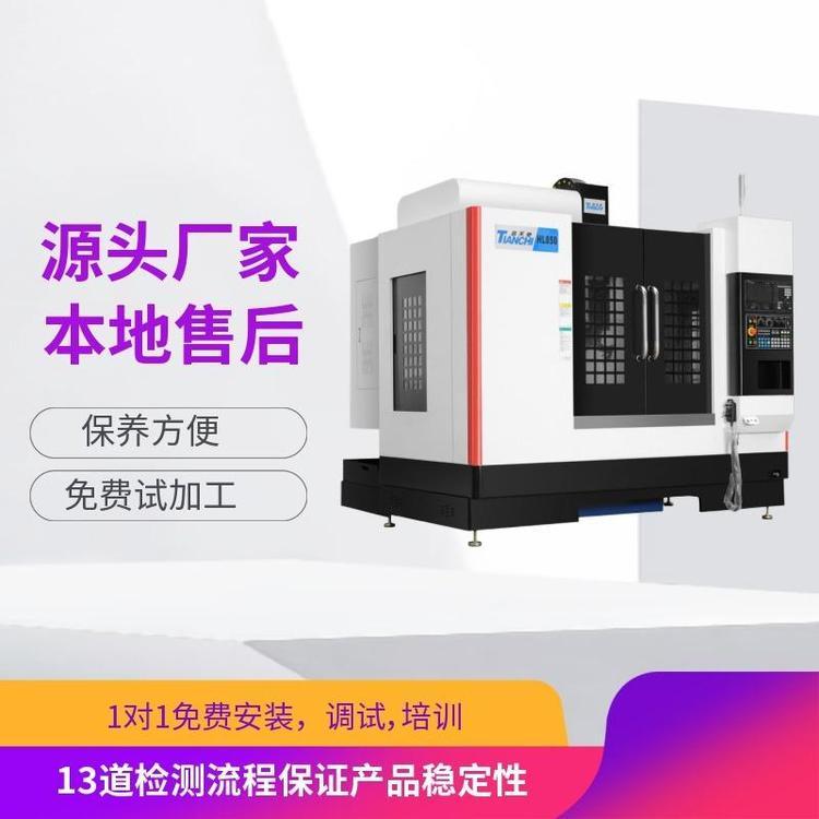 ؼӹďSSCNCӹĹY׸3ɿُC