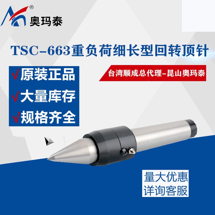 혳NďLͻDᘃɶʽؓɻ피TSC-663