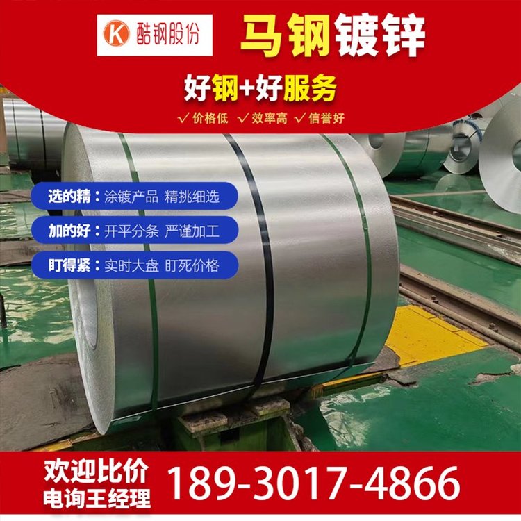 R䓟o\80g120g180g275g\ָyF؛