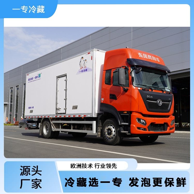 ݷed؛|L\6.8܇bS260RЅ^