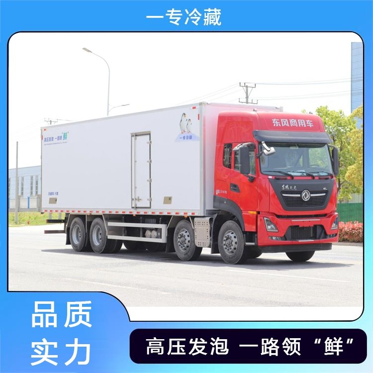 |L96ǰĺ˱r܇߉һwl\ݔƷ\ݔ܇