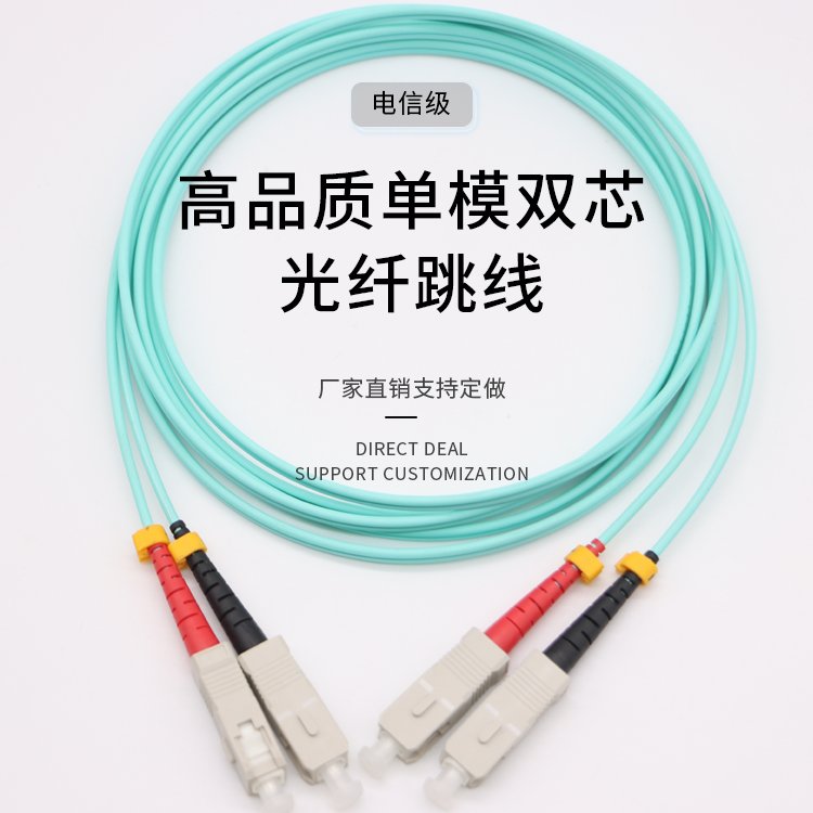 βwF؛SC-SC(ɶ)zbwżOM3p^2.0|