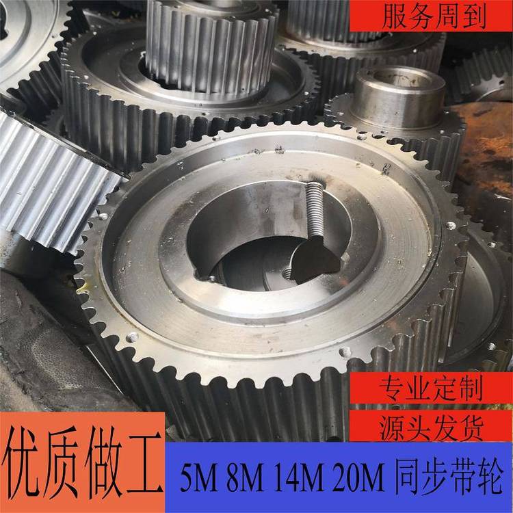 HTD14M݆ͬ112Xֱ496.324040FTF|