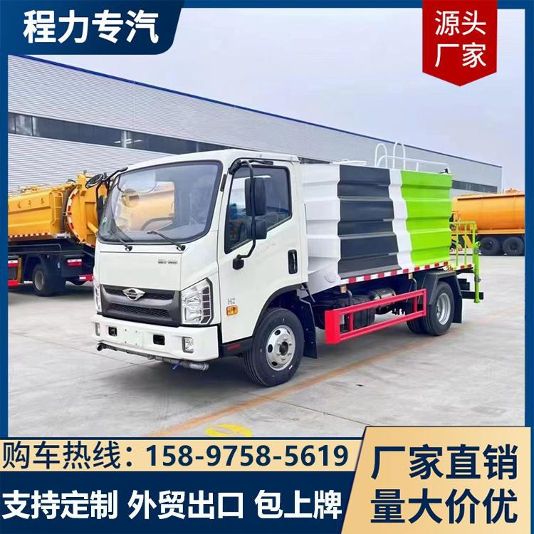 {ƸH2ޞˮ܇FmĺÎֶ๦ˮ܇