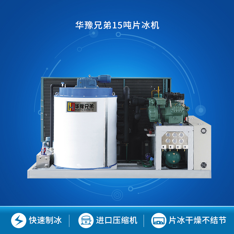 15ƬCʹûSr[ƬƱC