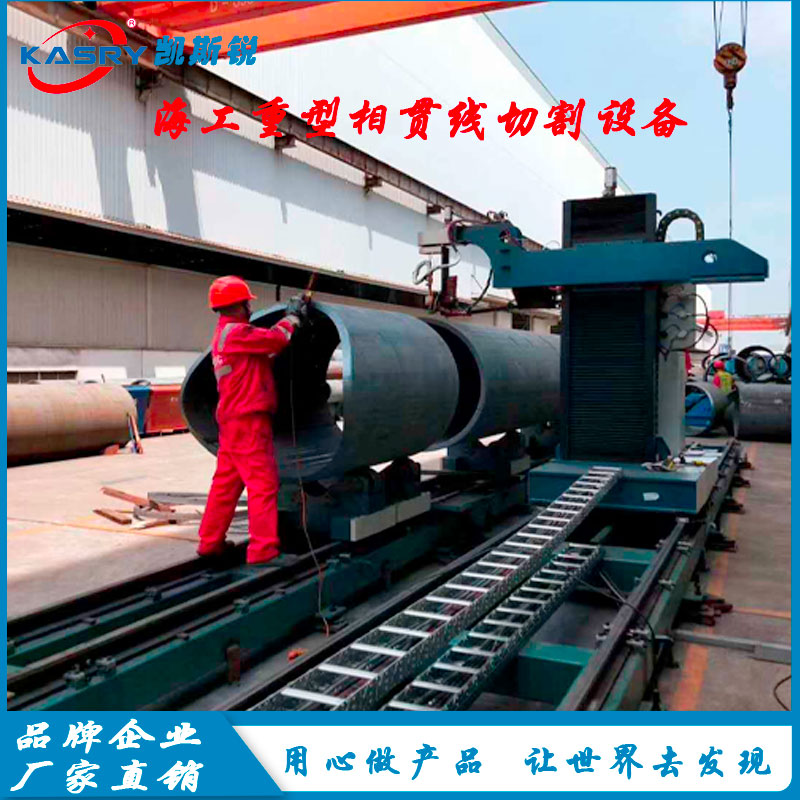 P˹J܏630-2000mm؞иCԄ