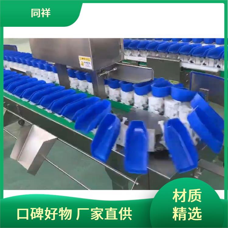 ͬCе߼ӹʥŮxCܷ֒ÏV