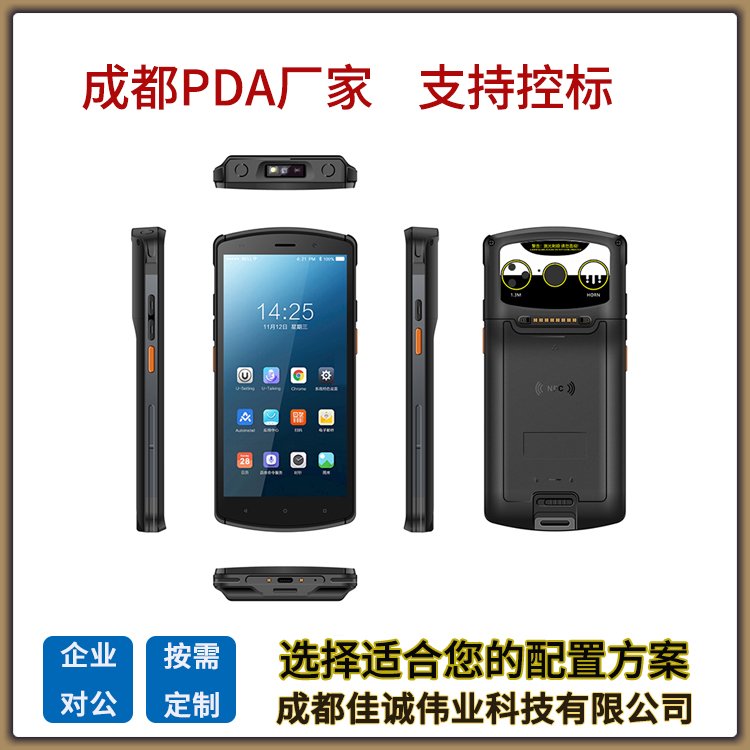 PDAֳֽKˏSҰ趨ƔɼSa}PcC