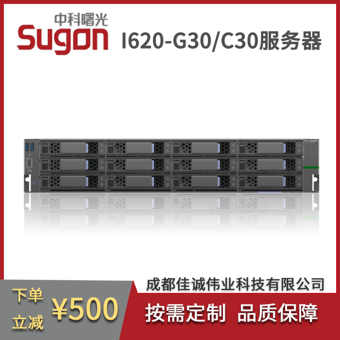 I620-G302Up·CʽCؔܛ