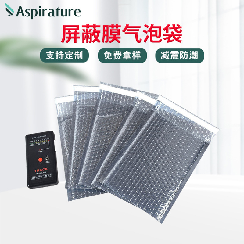 SҶĤݴhӮaƷo는aXbĭ