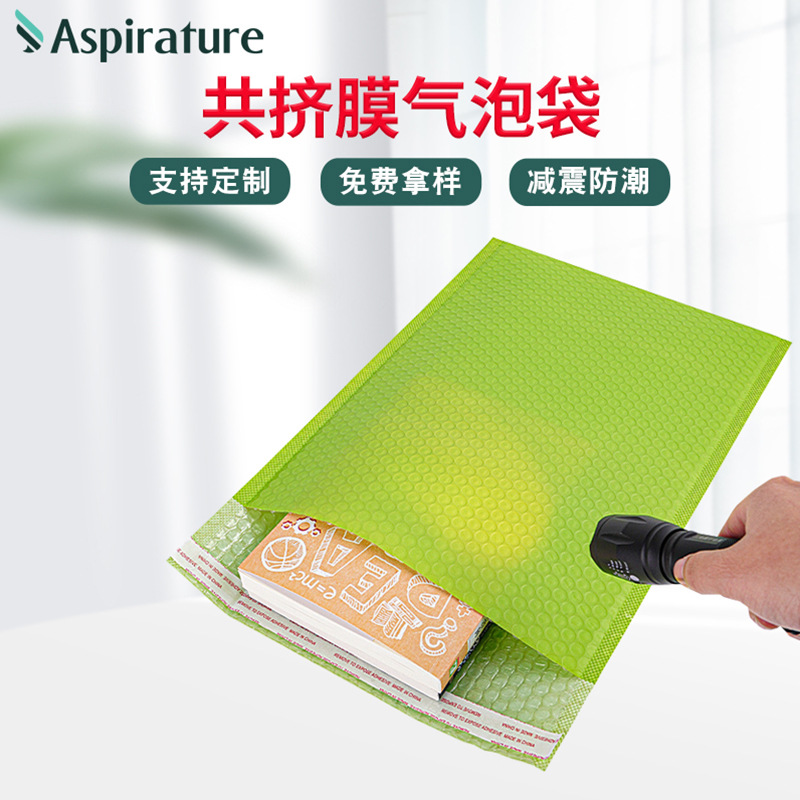 ƾGɫDĤݴƷճŷbfˮ