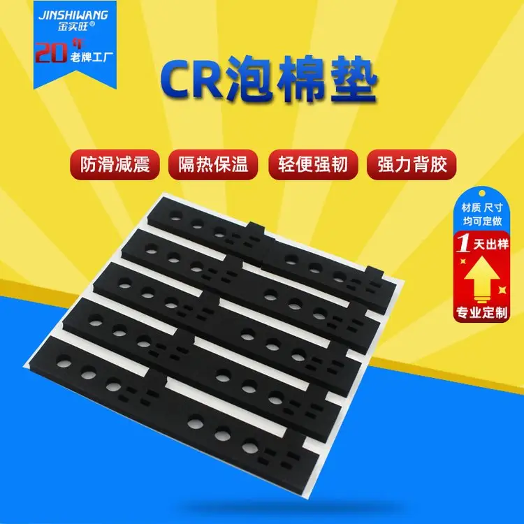 CRމ|ܷȼճι̌÷ˮҎ