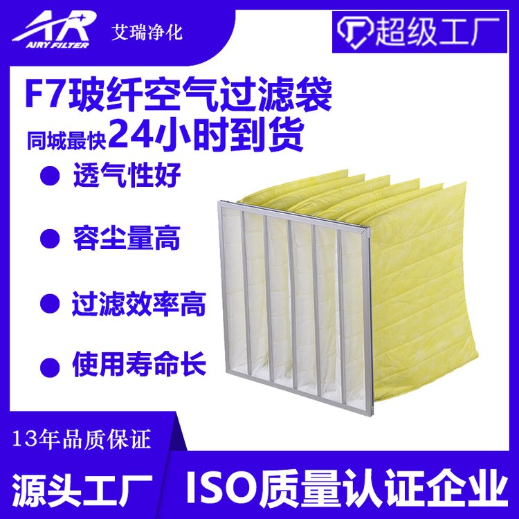 ƷF8oʽ՚mm^V87355̖