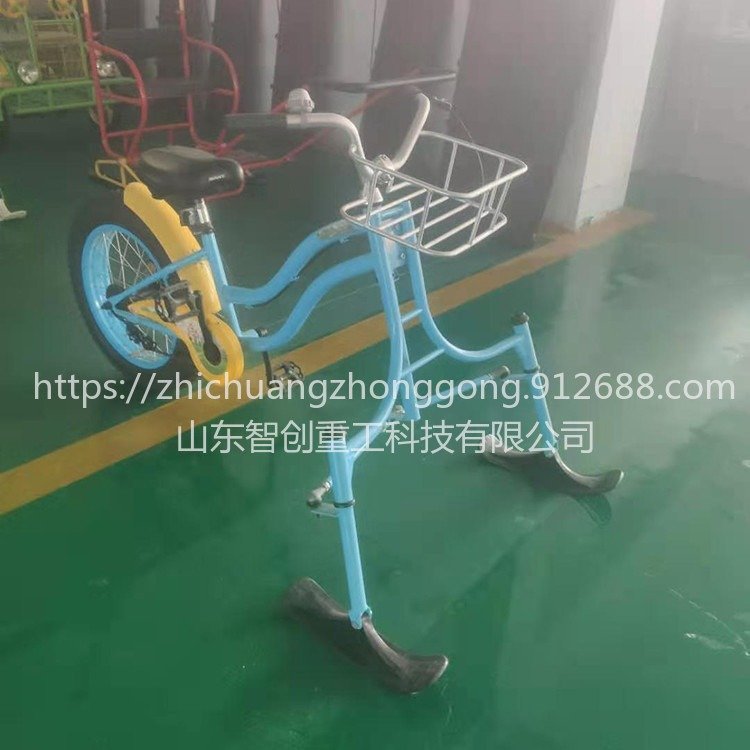 Ǆzc-1܇\p˱܇ͯ˱܇