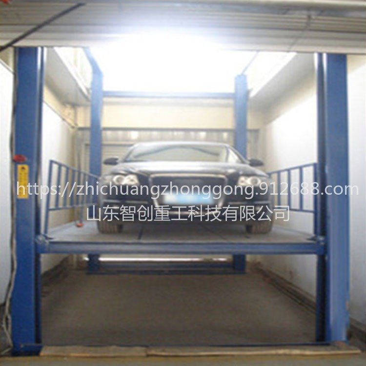 Ǆzc-1늄ҺeC݆λC܇S޶λƽ_