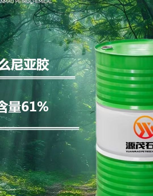 ozô၆zƤЬִͿϝszɫҺw